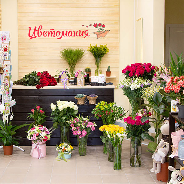 Цветы с доставкой в Самарканде